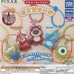 ディズニー めじるしアクセサリー 2種セットのサムネイル