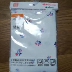 新品未使用＊長袖ロンパース肌着＊70cmのサムネイル