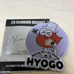 マグネッピー 兵庫のサムネイル