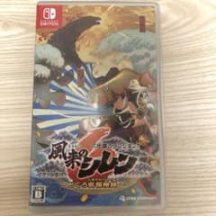 風来のシレンのサムネイル