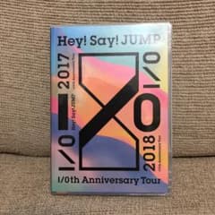 Hey!Say!JUMP/Hey!Say!JUMP I/Oth Anniver…のサムネイル