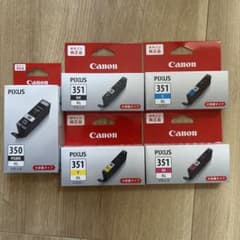 Canon PIXUS 純正品インクカートリッジ 5色セット350.351大容量 - メルカリ