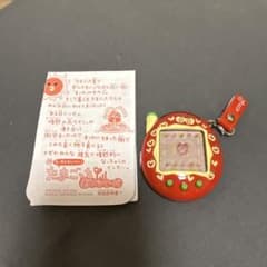 祝ケータイかいツー！たまごっちプラス 赤いシリーズ りんごれっど