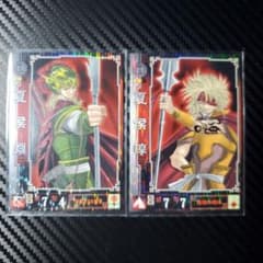 三国志大戦 【魏】 R夏侯淵(真島ヒロ) R夏侯惇(真島ヒロ) - メルカリ