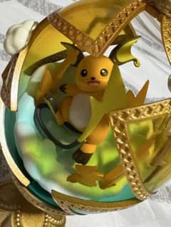 ライチュウ フィギュア ポケモンのサムネイル