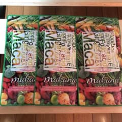 葉酸 makana マカナ 妊活サプリ 3袋セットのサムネイル