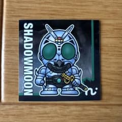 SD仮面ライダースナックシール No.29 シャドームーンのサムネイル