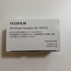 m87918202893_1.jpg?1746696280