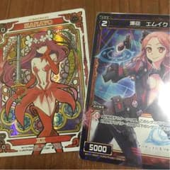 花代 タロット ➕おまけで爆砲 エムイク ホロのサムネイル