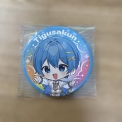 AMPTAK×COLORSちぐさくん 缶バッジ - メルカリ