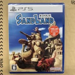 PS5 샌드랜드
