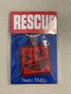 米津玄師 RESCUE NINMARI キーホルダー 赤 - メルカリ