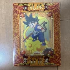 DRAGON BALL 孫悟空 DVD #1 特典カード付 - メルカリ