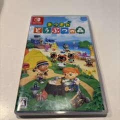 あつまれ どうぶつの森 Nintendo Switchのサムネイル