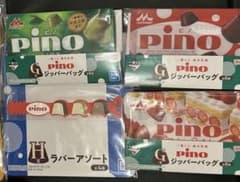 장미 판매가 이치 반 복권 pino 모리나가 유업 전 4 점