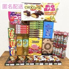 アミューズメント景品 お菓子・飲料 詰め合わせ まとめ売り - メルカリ