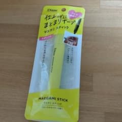 モイストダイアン パーフェクトビューティー マエガミ スティック ナチュラル …のサムネイル