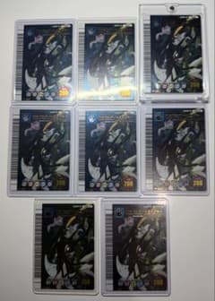8枚セット】甲虫王者ムシキング 5周年 ヘルクレスリッキーブルー 