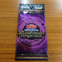 遊戯王 30th ANNIVERSARY DEMON'S PACK | Mercari