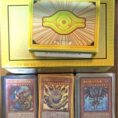 大幅値下げ❗️ 遊戯王 ミレニアムボックス ゴールドエディション+ 2デッキのサムネイル