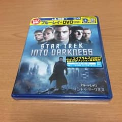 スター・トレック・イントゥ・ダークネス  ブルーレイ＋DVDセットのサムネイル