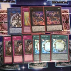 うに！様専用  黒の魔導陣スーパー3枚 強欲で貪欲な壺スーパーのサムネイル