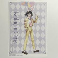 まねきねこ ダンガンロンパ コラボフード カード 王馬小吉 - メルカリ