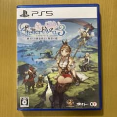 ライザのアトリエ3 ～終わりの錬金術士と秘密の鍵～ 通常版のサムネイル