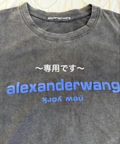 alexanderwang Tシャツ ブラック メンズのサムネイル