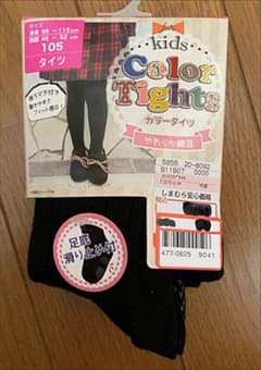 新品 未使用 キッズ タイツ 105cm ブラック 綿混のサムネイル