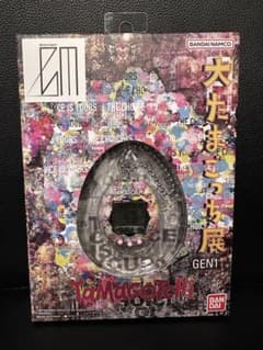 大たまごっち展 GEN1 たまごっち 本体
