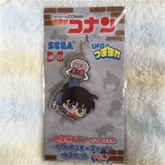 名探偵コナン UFOつままれアクリルキーチェーンマスコットのサムネイル