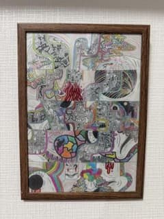 手描き 抽象画 アート作品 額縁付きのサムネイル