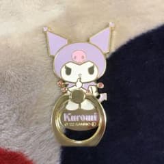 サンリオクロミちゃん   スマホリングのサムネイル