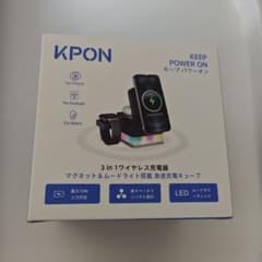 Kpon 3in1 ワイヤレス充電器のサムネイル