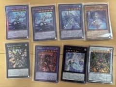 遊戯王 引退品 まとめ売り 160枚のサムネイル