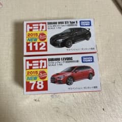 スバルセット(初回特別仕様)のサムネイル