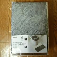 Rie様専用☆ニトリ☆トイレカバー・マット☆のサムネイル