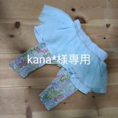 babyGAP　スカッツ　スカートのサムネイル