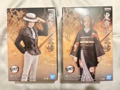 【送料込】鬼滅の刃 鬼舞辻無惨 フィギュア セット