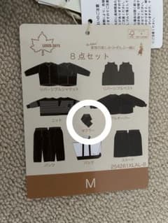 キルト マフラー しまむら 福袋 LOGOS DAYS