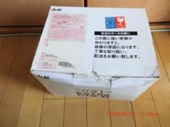 アサヒビールのサ-バー　新品未使用のサムネイル