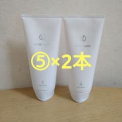 コタアイケア 5番トリートメント200g×2本 - メルカリ