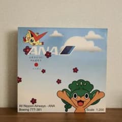 JC Wings　ANA　B777-300　ポケモンジェット JC Wings ANA B777-300 ポケモンジェット - メルカリ