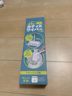 カチッとワイパー フローリング用のサムネイル