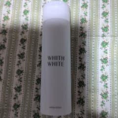 WHITH WHITE white lotion 化粧水のサムネイル
