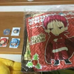 りん様専用のサムネイル