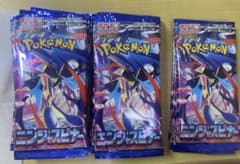 ポケモン ニンジャスピナー 25バラパックのサムネイル