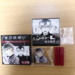 東京喰種:re 名場面ジオラマコレクション　佐々木琲世のサムネイル