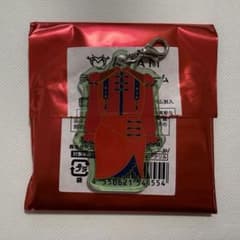 亀様 リクエスト 2点 まとめ商品のサムネイル